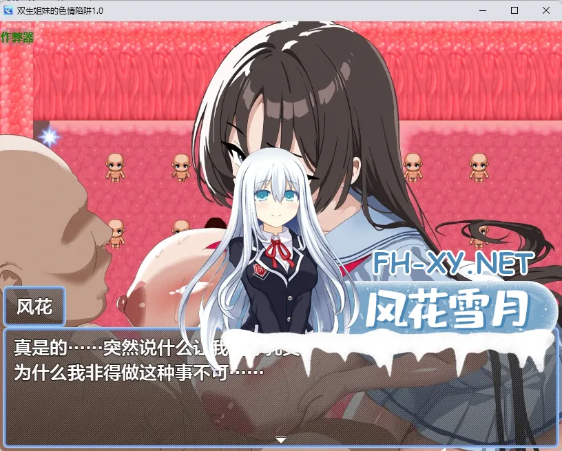 20260914-1d5cfc76.webp