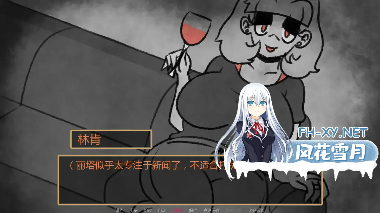 20260126-1aac7a23.webp