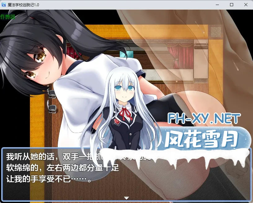 20260902-ddf3e6fe.webp