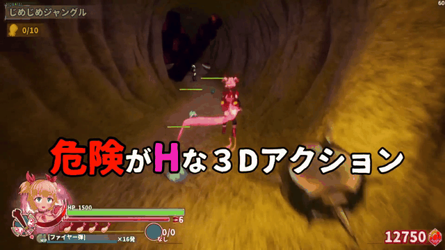 image395e5fe8a465369b.gif