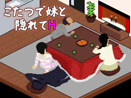 image6bbb43d91242fb91.webp