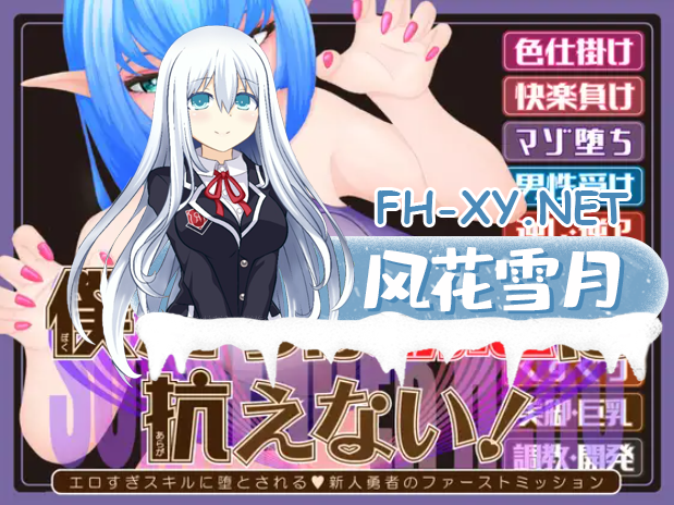 QQ20260821-190741.png