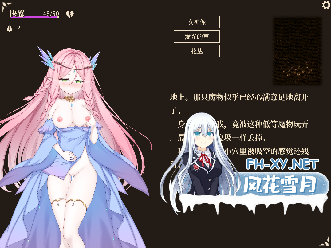 1-19f0d171660d32aa6.png