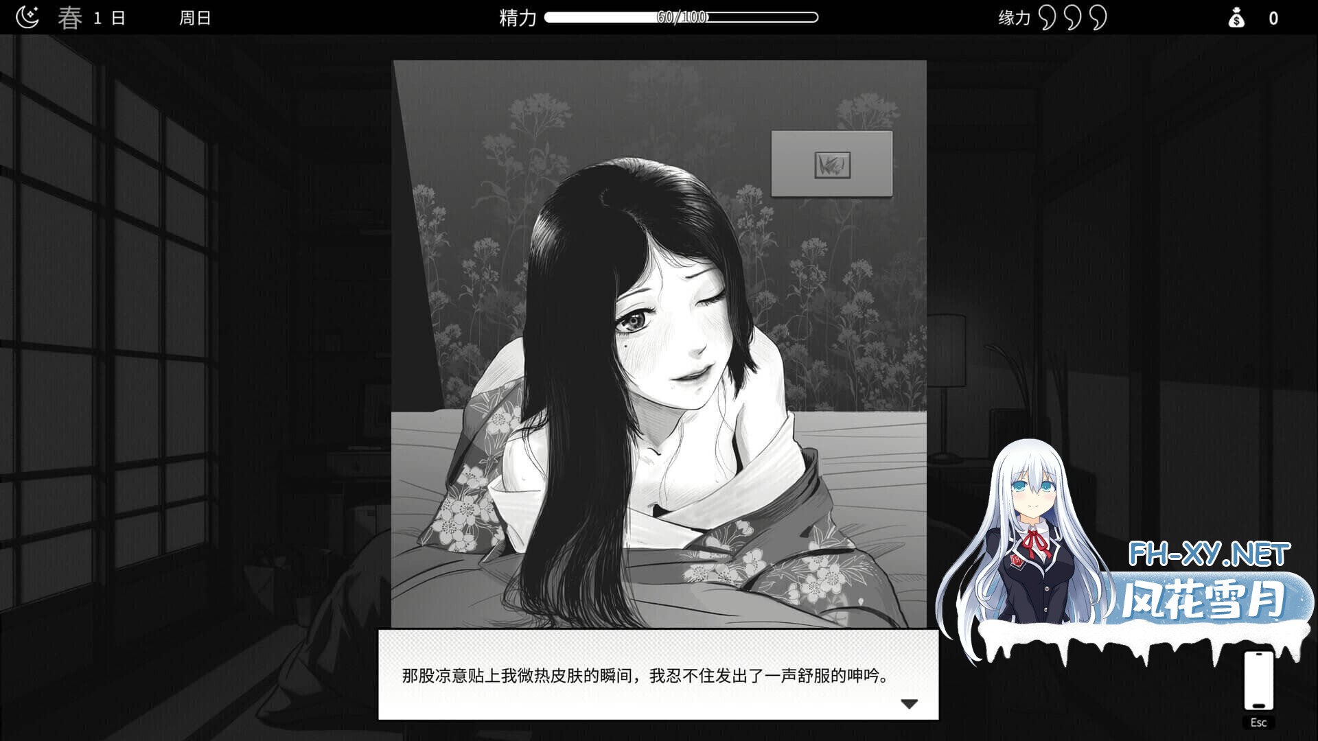 QQ20260831113615b084eab33a2b69d5.jpg