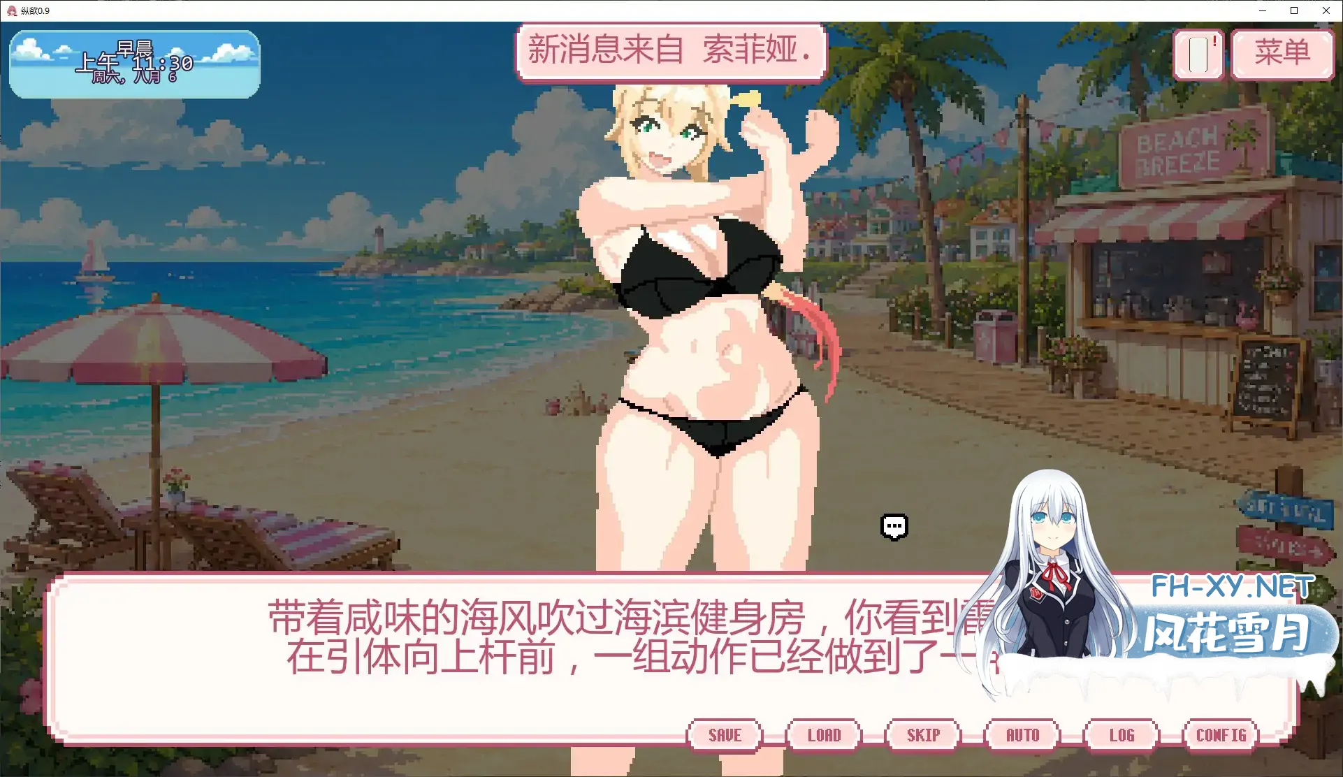 20260927-351e42be.webp