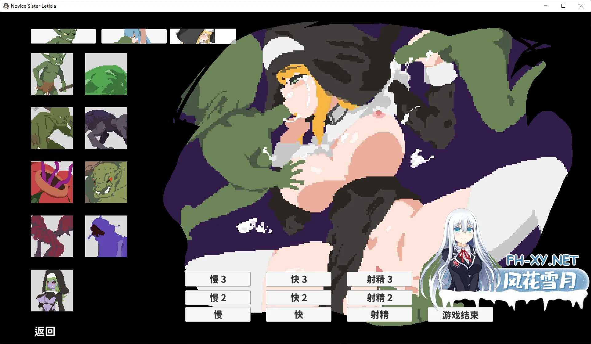 QQ20260916125228.webp