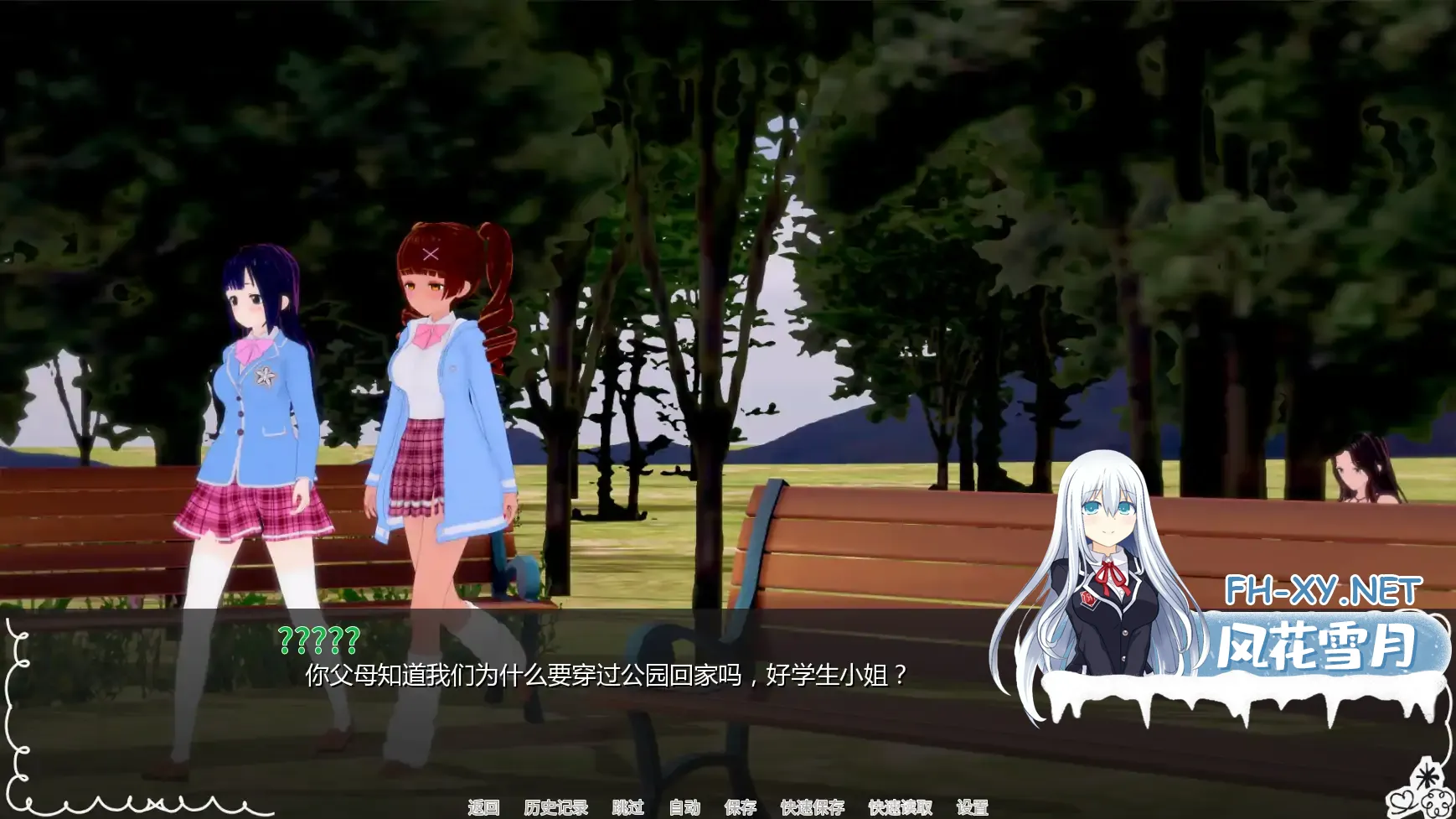 20260302-e5e854ba.webp
