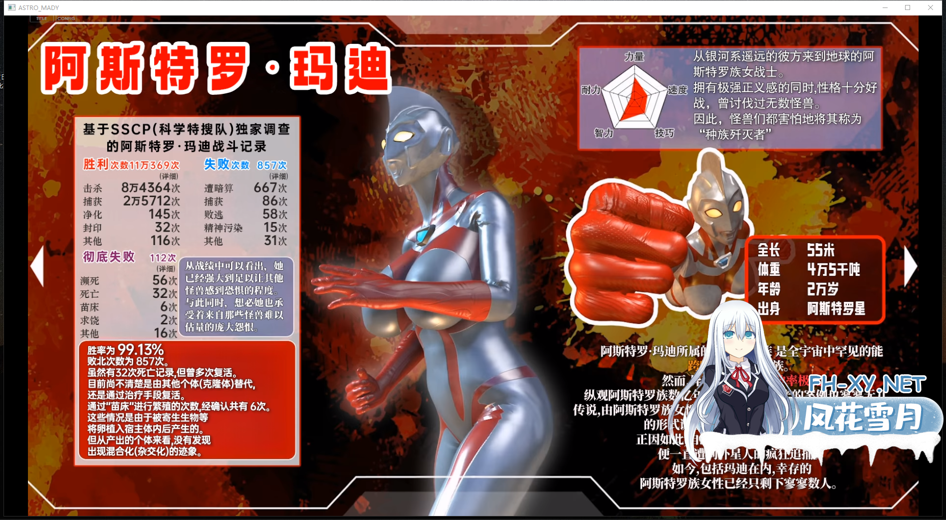 _PU68U988CGVG5A2_ZM.png