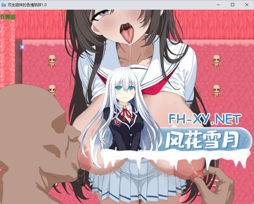 20260914-057e12d7.webp