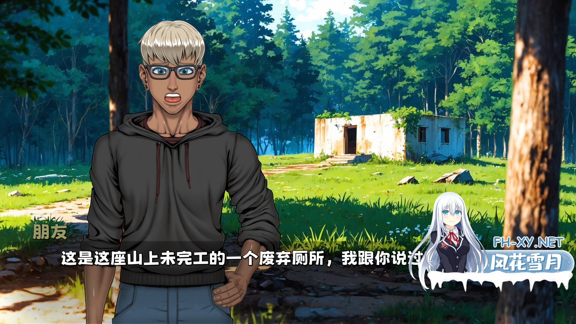 ss_6a2d0c2b4e07ff578403ec687ee5b8cb339e7c39.1920x1080.jpg
