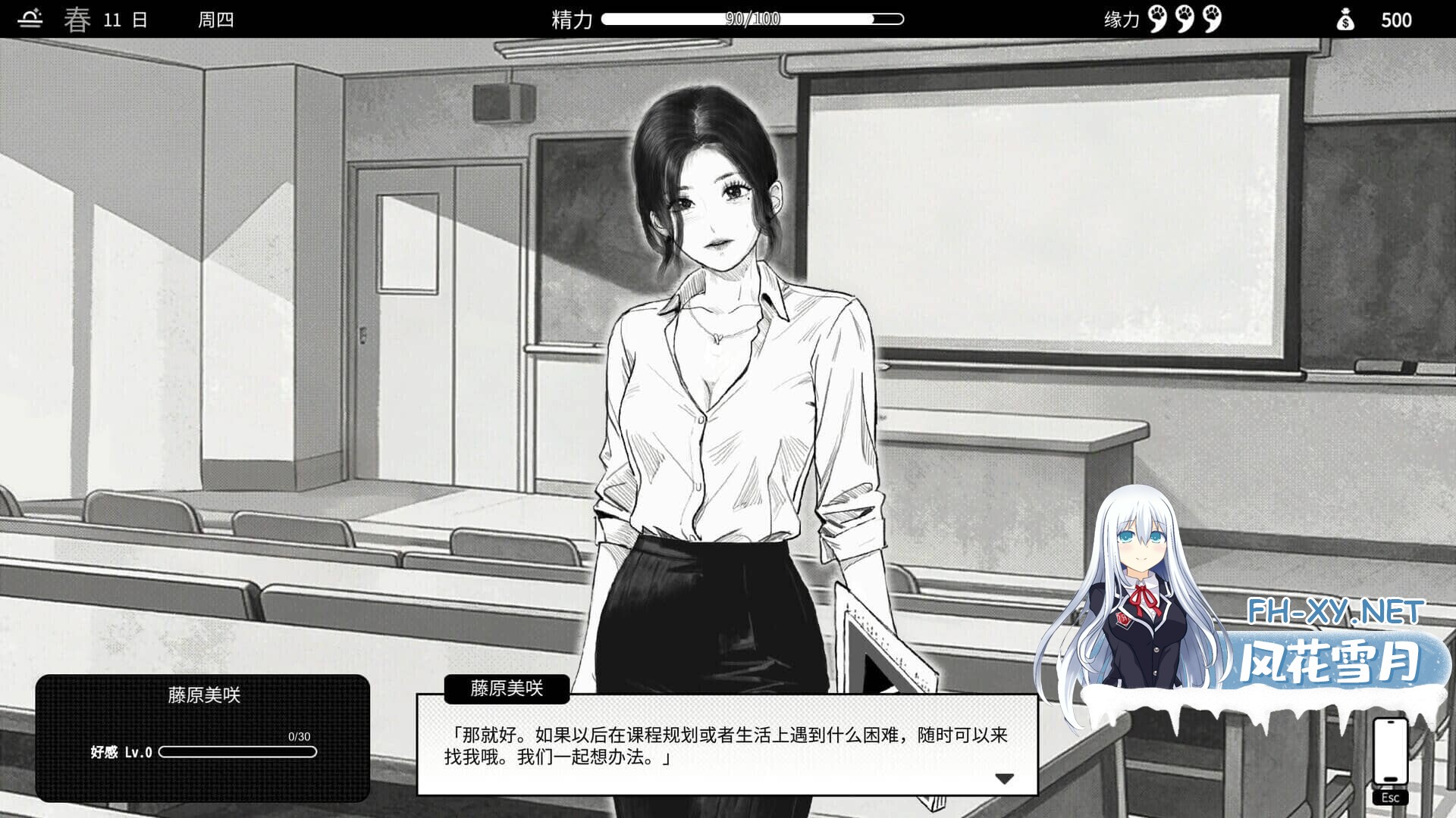 QQ2026083111355453fc696521edb6d9.jpg