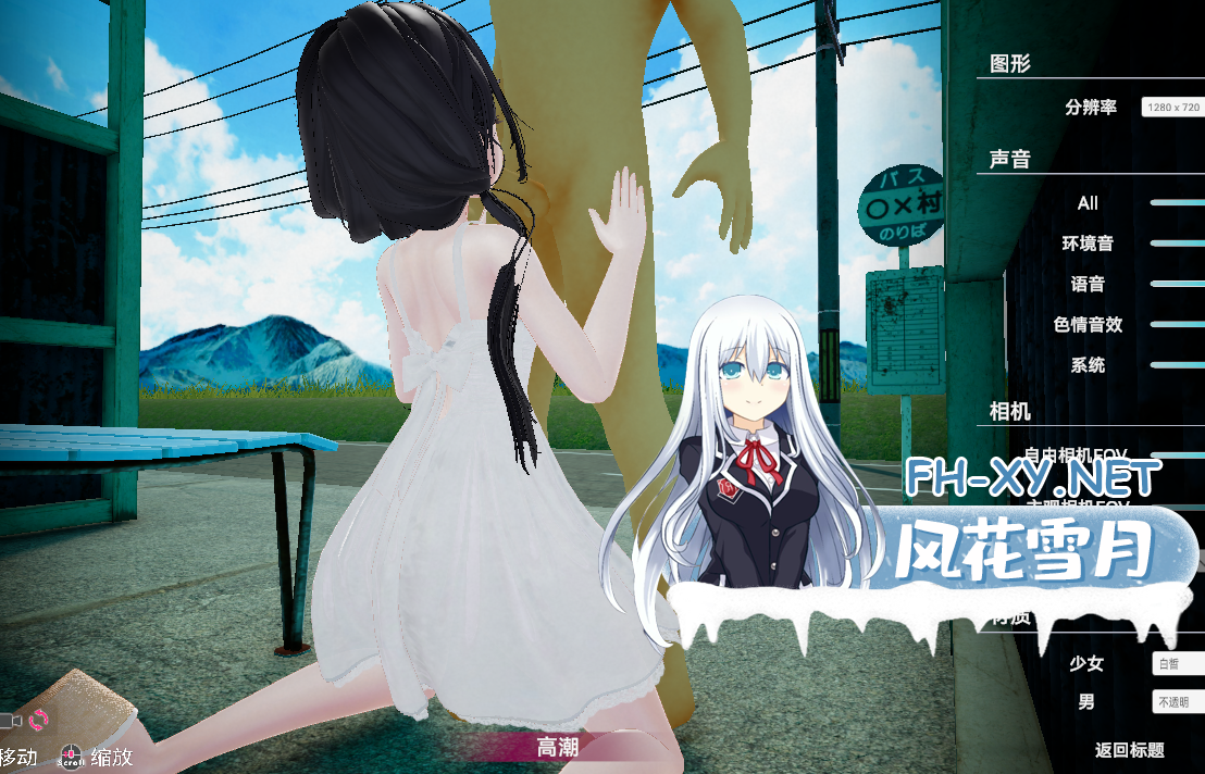 36020260930105315.png