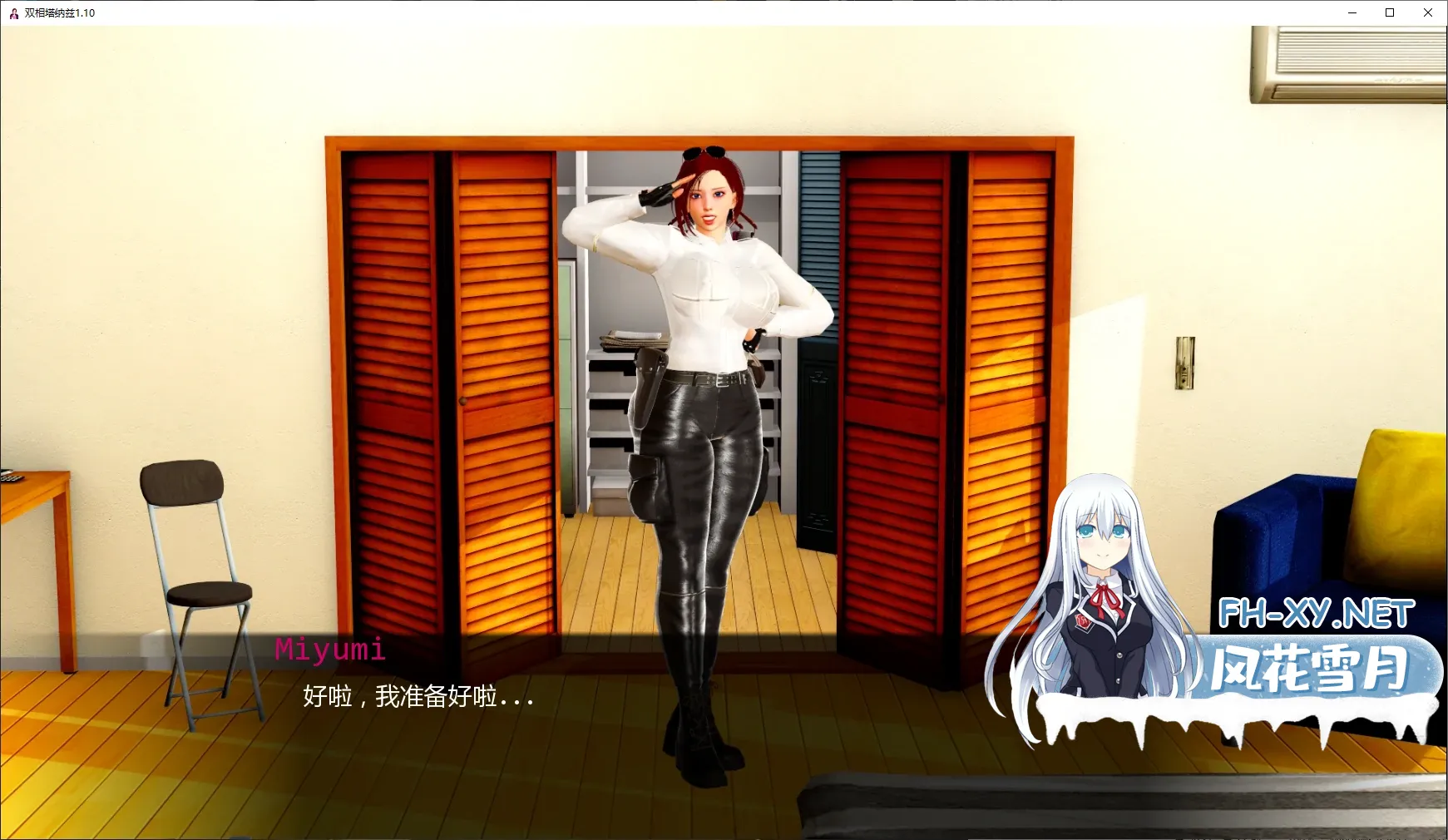 20251124-d27ce1e0.webp
