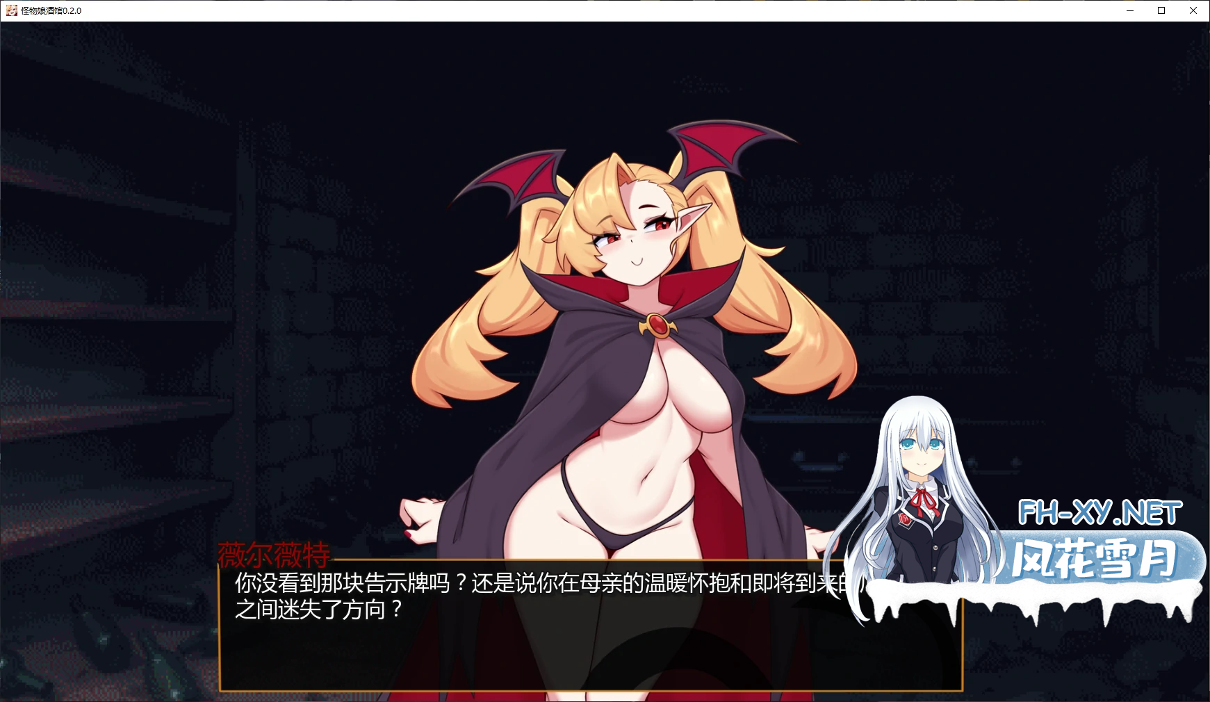 WEL7ATN7S49NAP108T.png