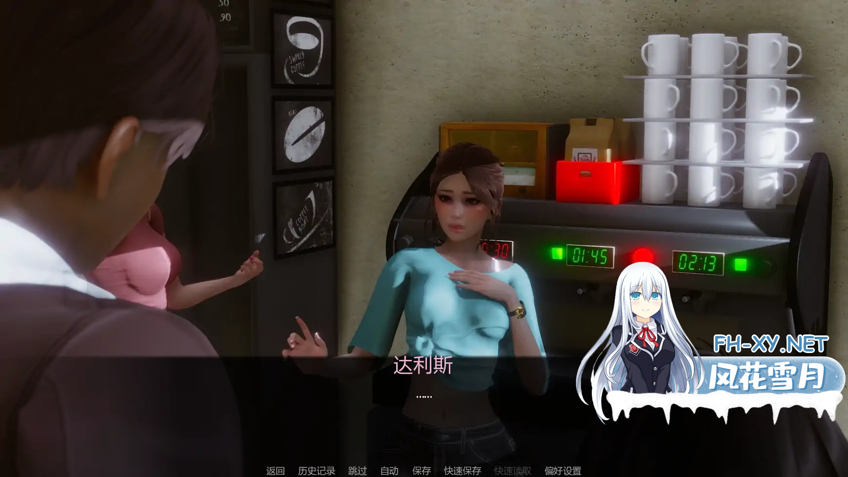 IGIVPNGJJKD76WF1VS.png