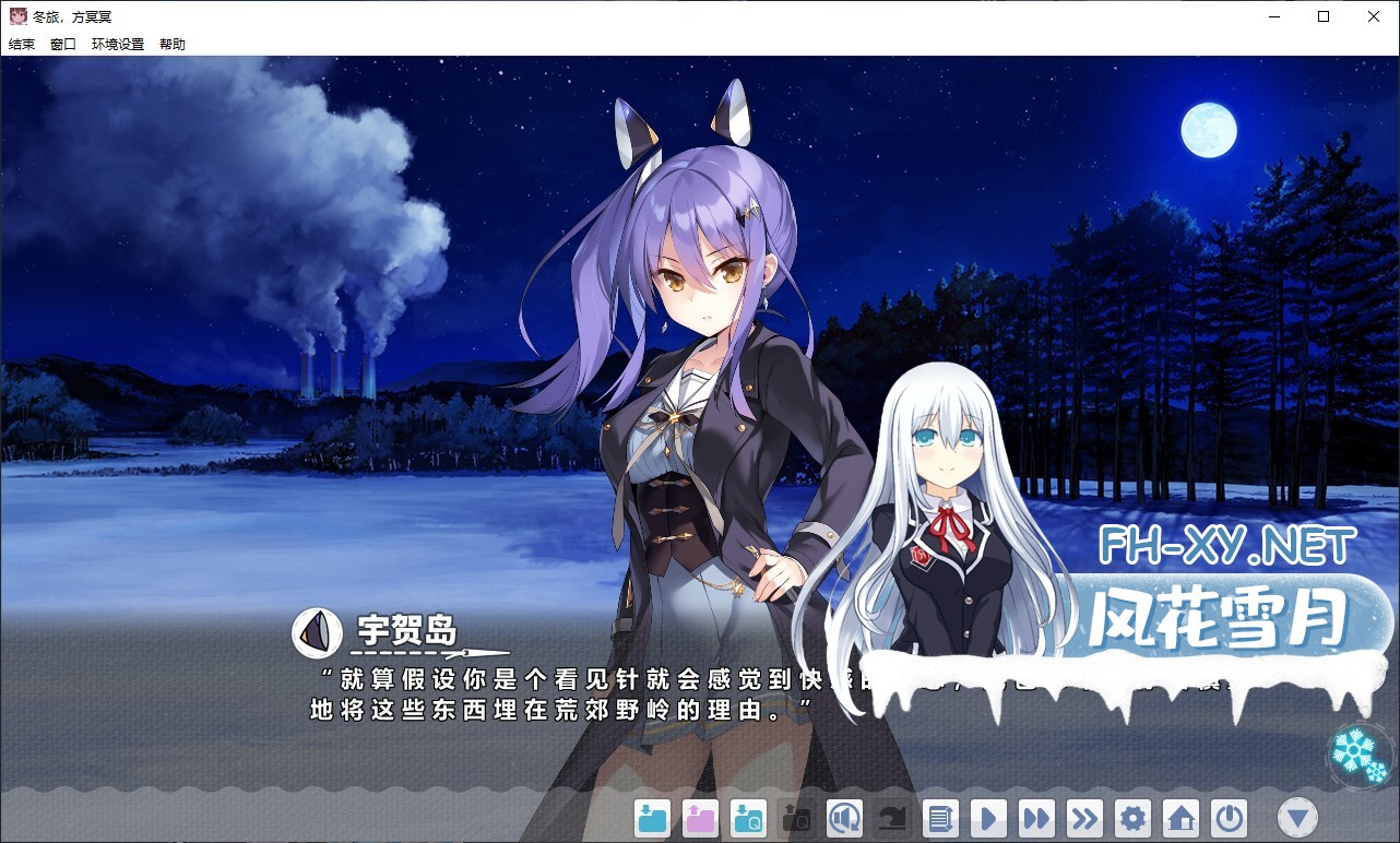 1789595643-Screenshot-2026-09-17-040241.jpg