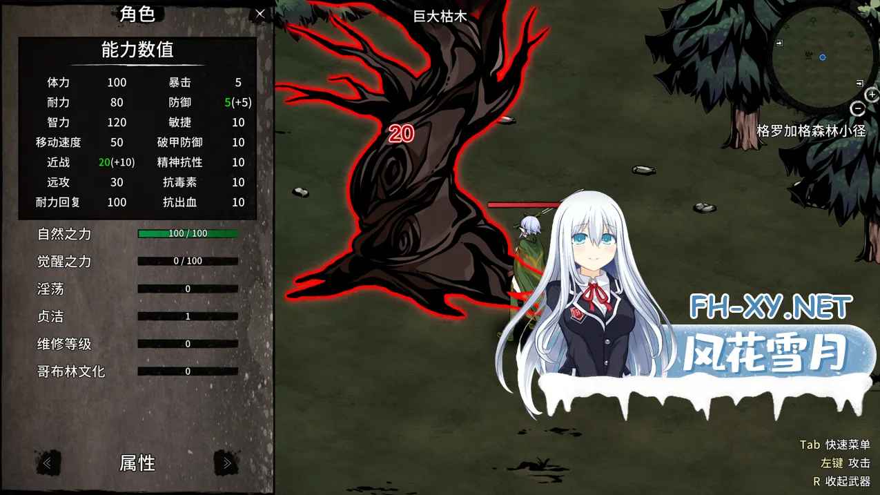 8c778d6d69e5f5cc68dc6cbf3913874876f3f3f0.webp