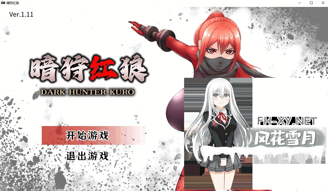 QQ20260926123059bdbd68c2a7735f74c915ca4ee5b1fb44.png
