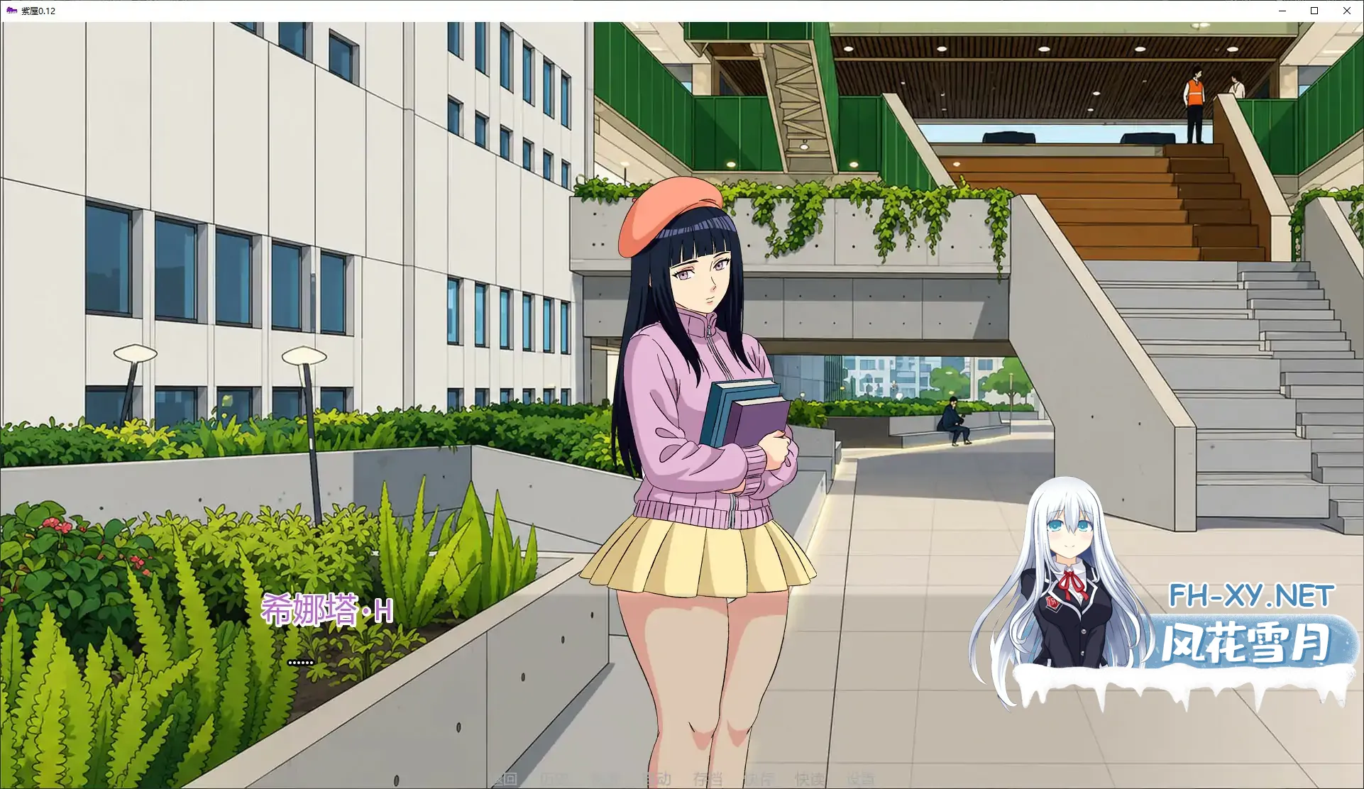 20260927-d72f8ac2.webp