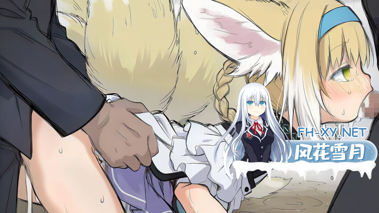 suzuranADV_1-0-0-2026_9_19-10_07_28.png