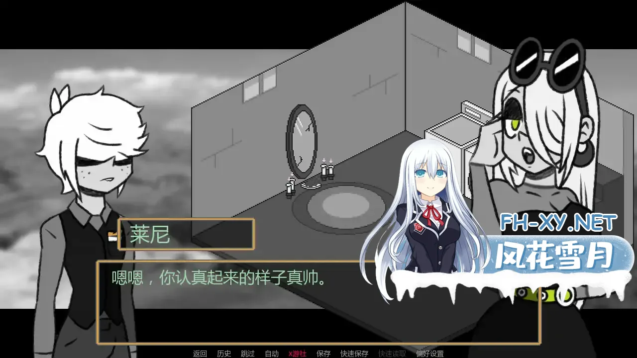 20260126-35e4e0a3.webp
