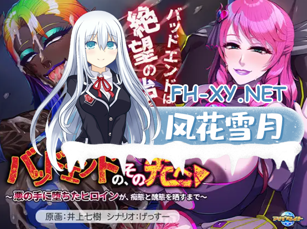 QQ20260811-195406.png