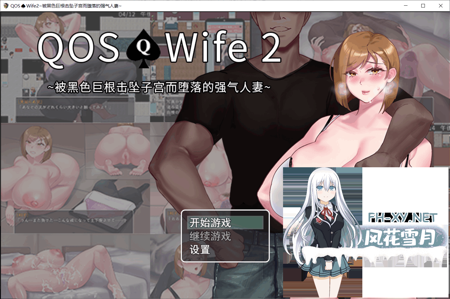 QQ202608231131047b560eebf25f870f.png