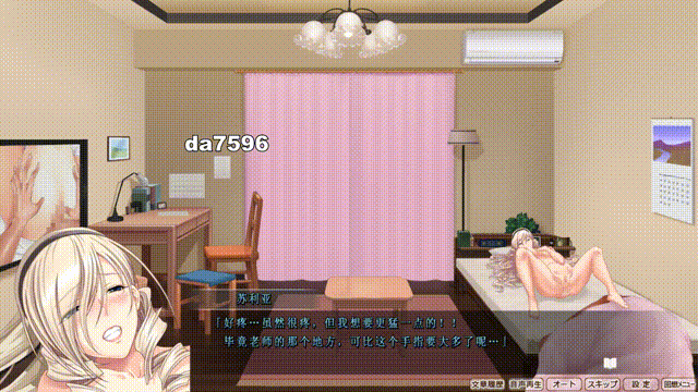 2-2.gif