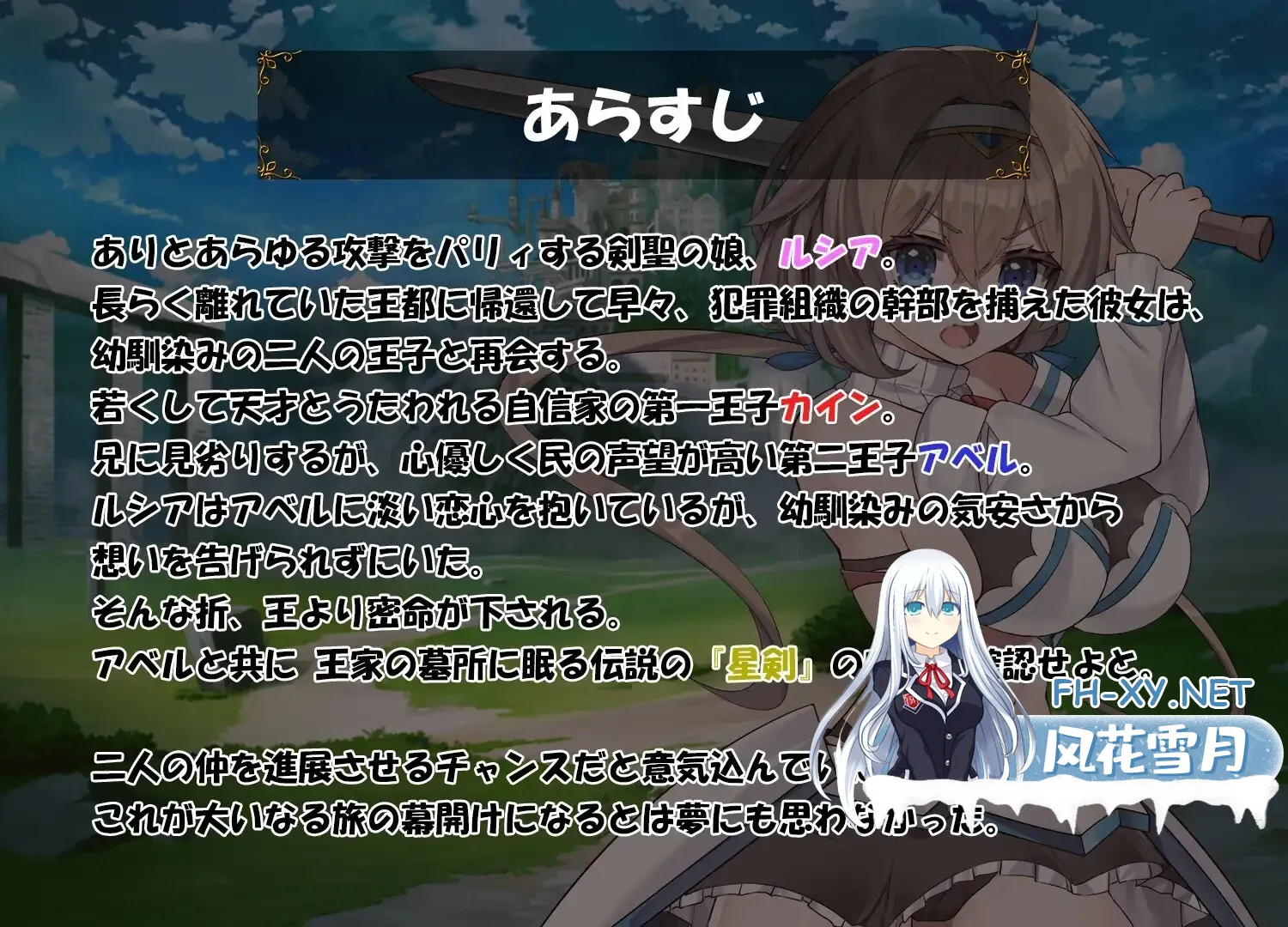 image43b733d74e7983b1.webp