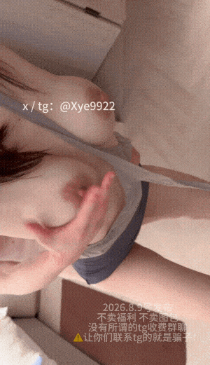 191124ovv9s7ldutgui9tm.gif