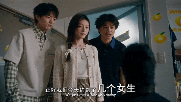 2b4f4da882204.gif