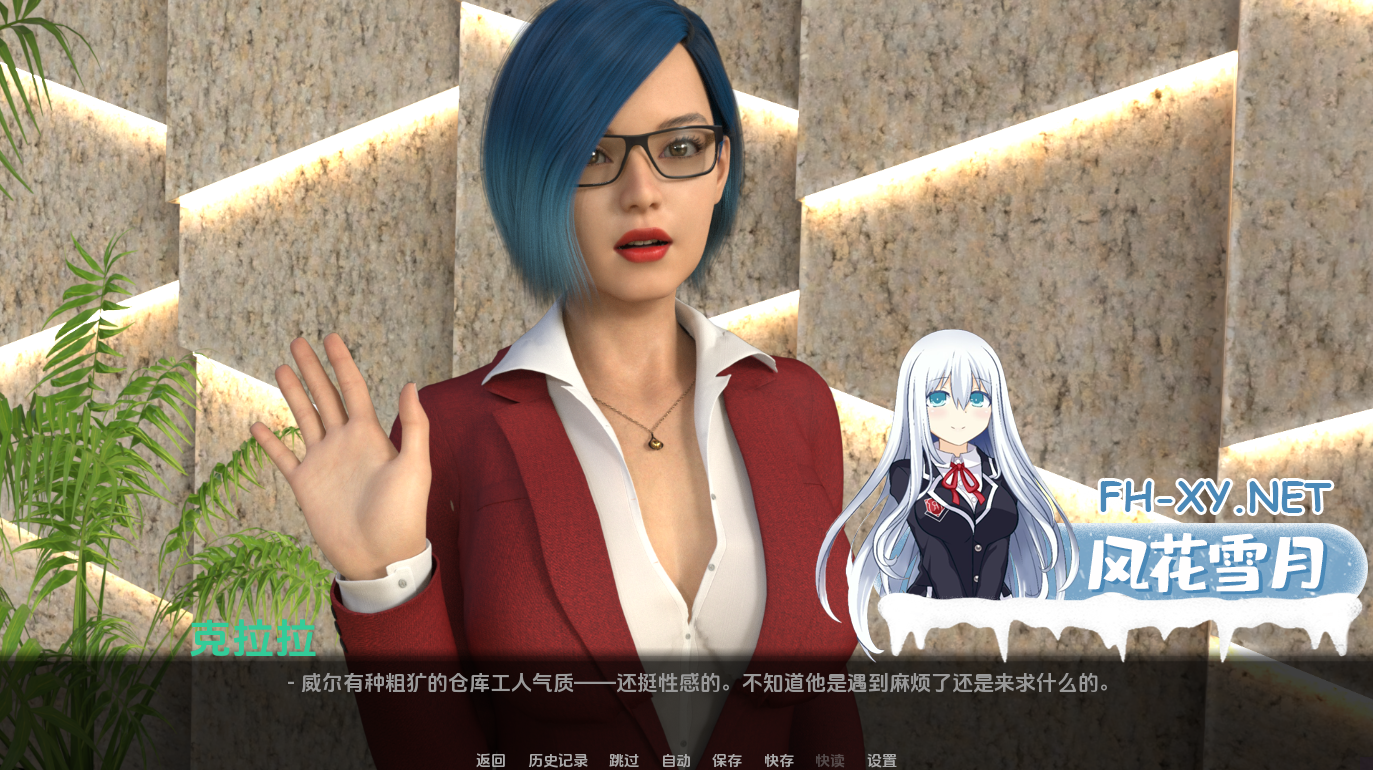 wechat_2025-09-29_202346_9791350c283a6e2b88e.png
