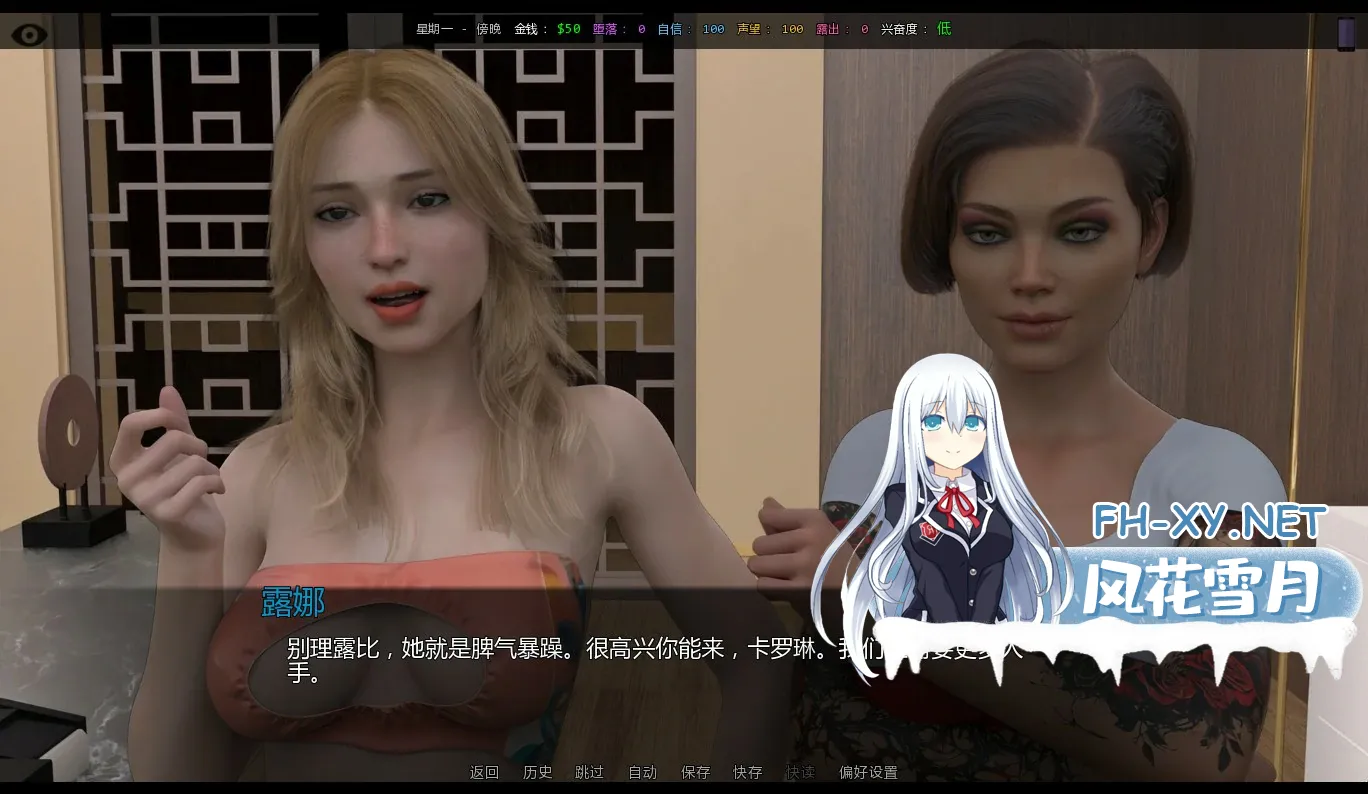20260824-4e963f81.webp