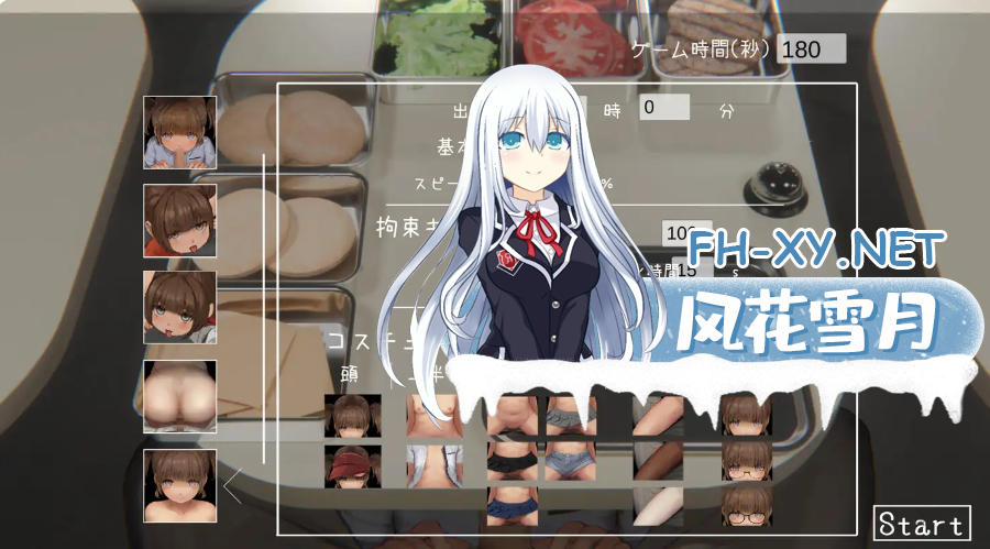 36020260929083543.png