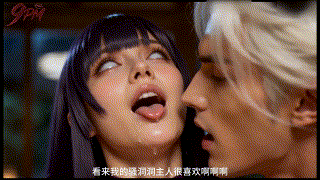 image4c767291da6afc47.gif