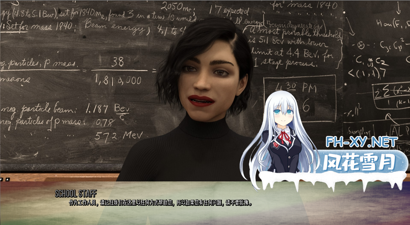 QQ20230713124530.png