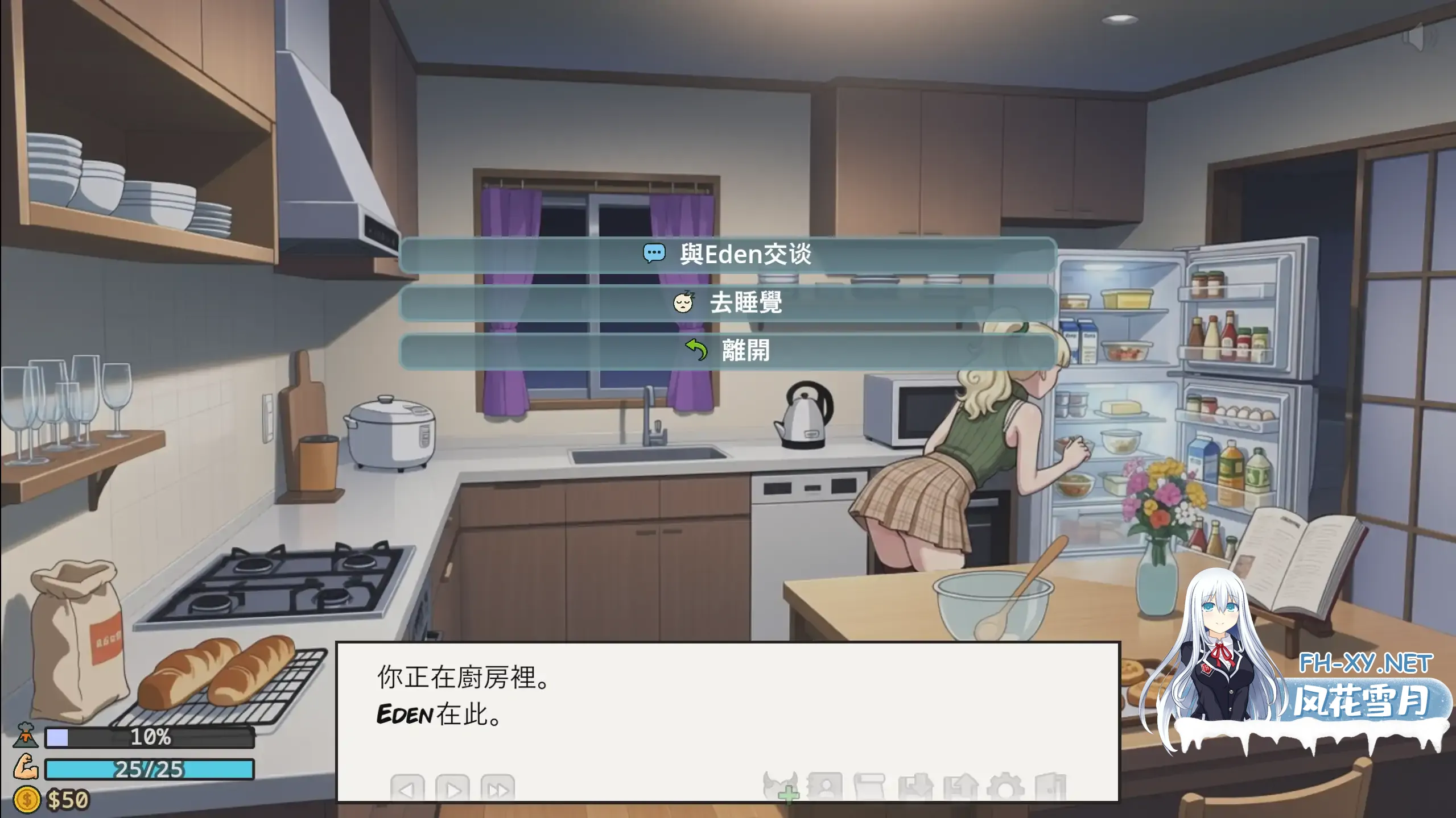 20260408-037dd563.webp