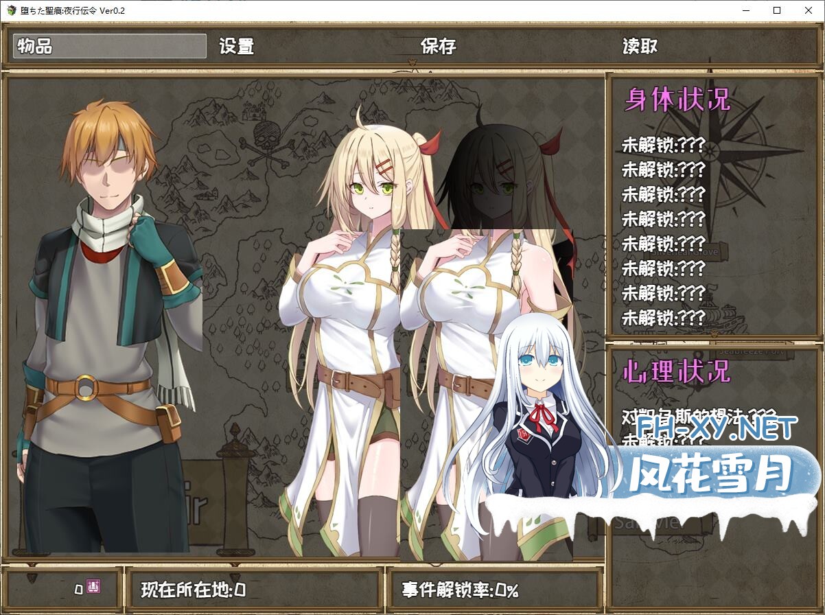 Screenshot-2025-06-18-071302.jpg
