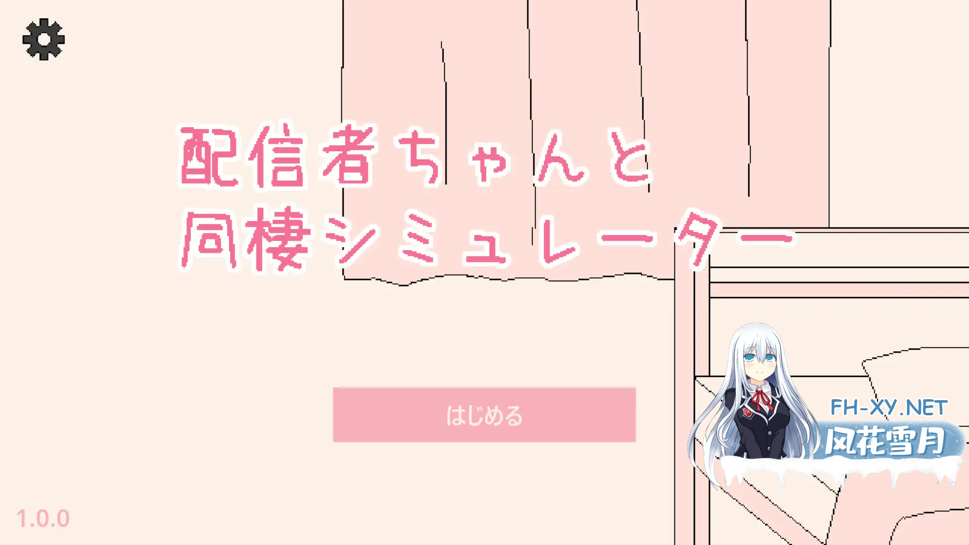 HSZOCJAA53708P57RX0.png
