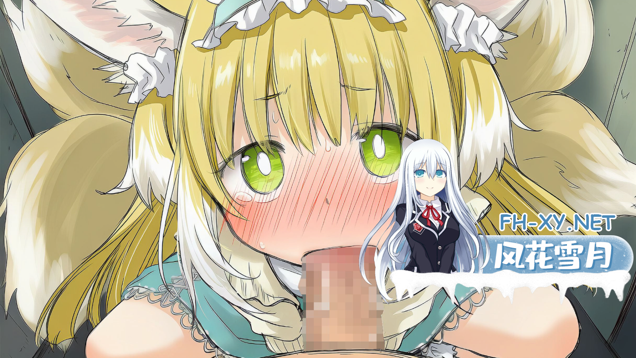 suzuranADV_1-0-0-2026_9_19-10_12_17.png
