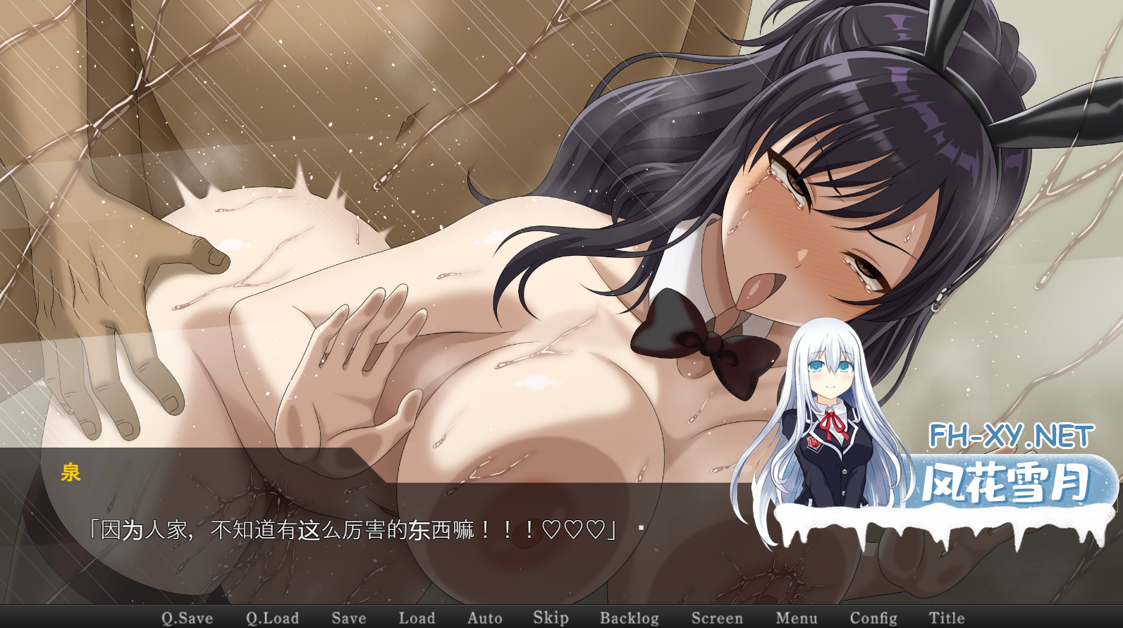 R371-2.png