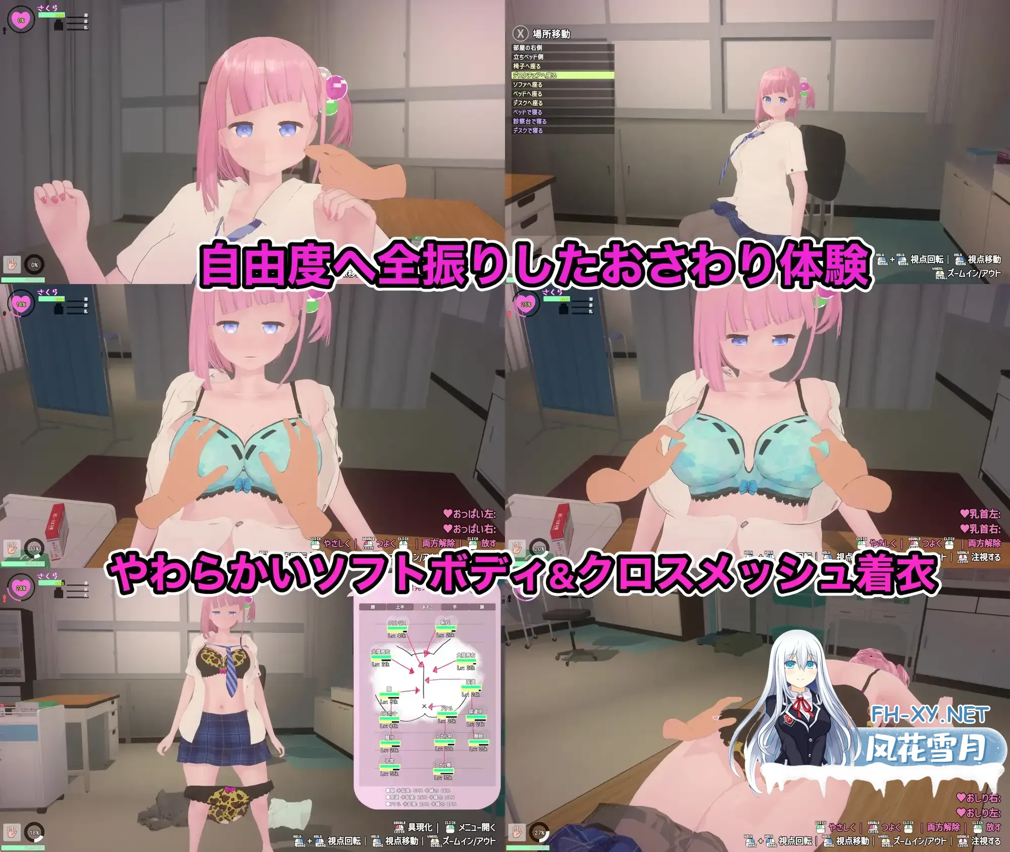imaged57cd419e75d9546.webp