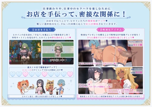 RJ01644833_img_smp3.md.webp