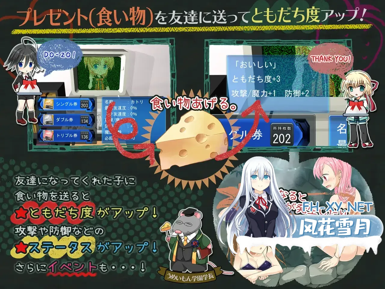 imaged580f3bba7f83792.webp