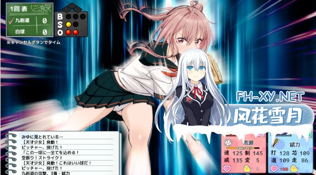 Screenshot-2025-09-18-011642.jpg