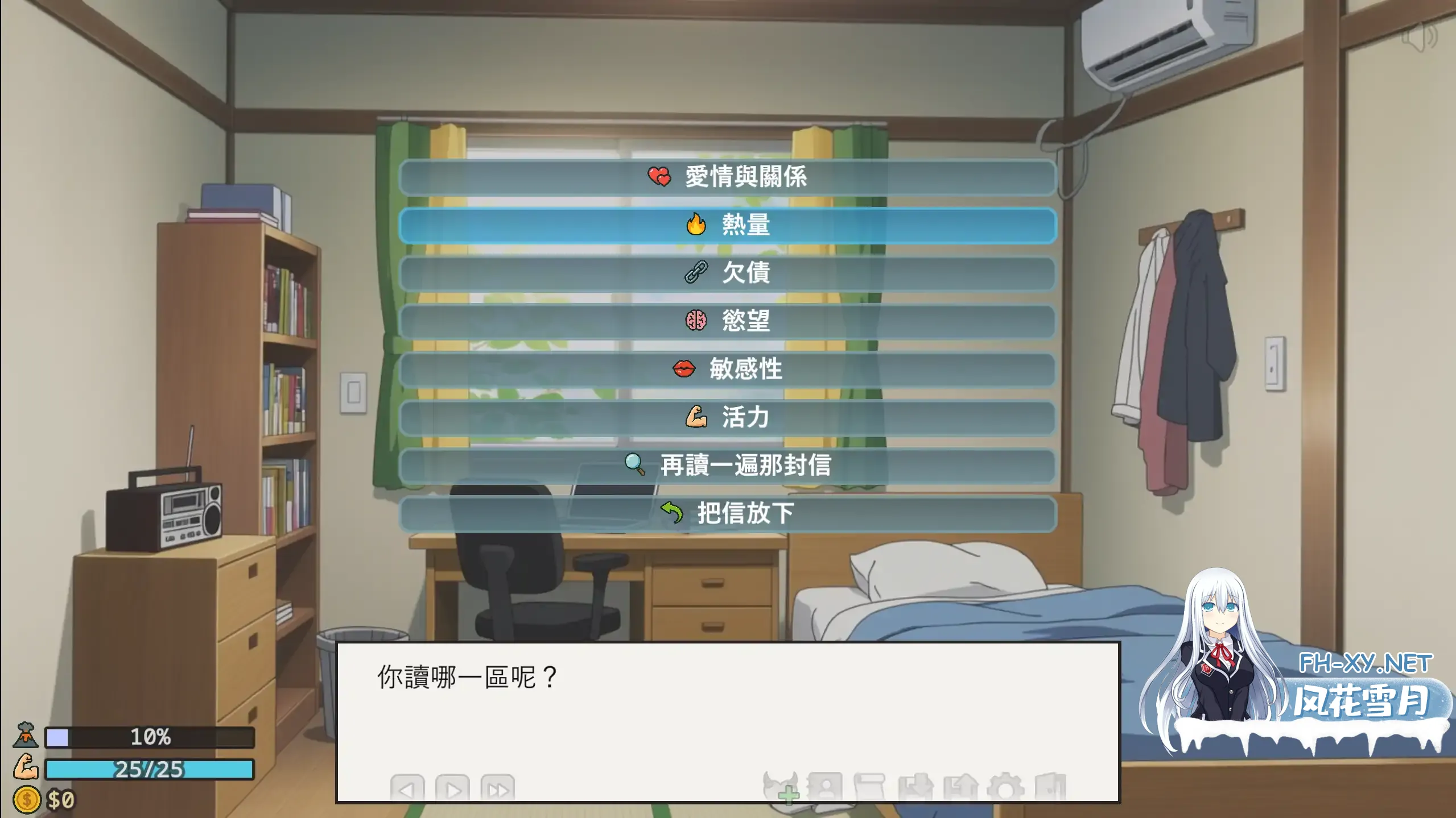 20260408-f5e86db4.webp