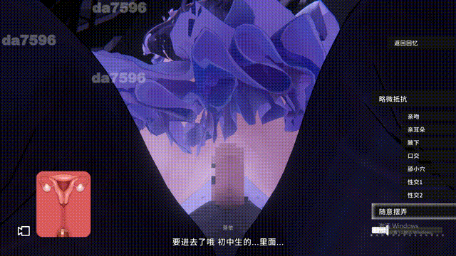1-23a47bcd63d7827a2.gif