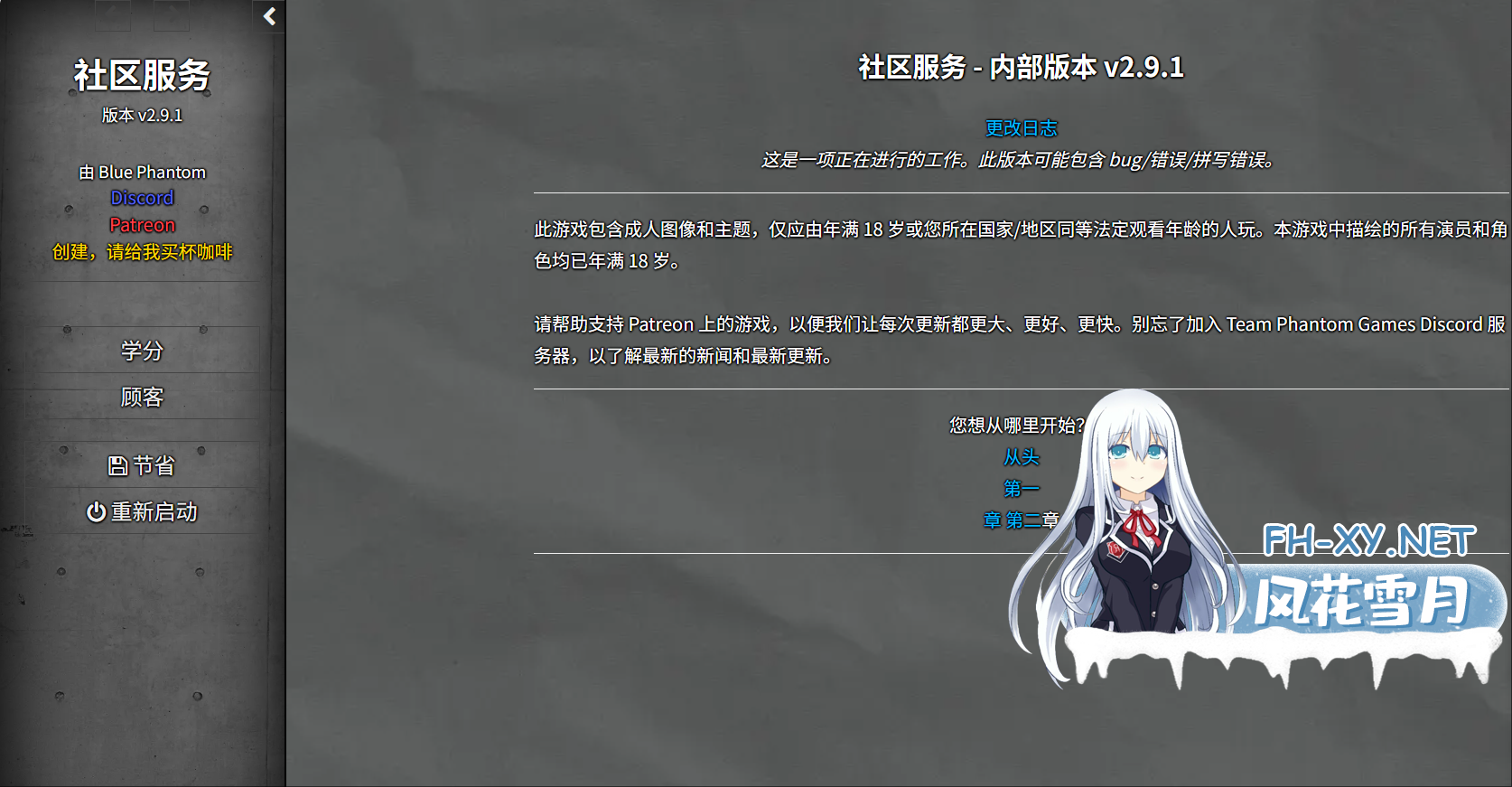 6XU3E9U7EWWF3H_2GCYK.png