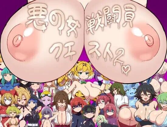 QQ20260817125801.jpg