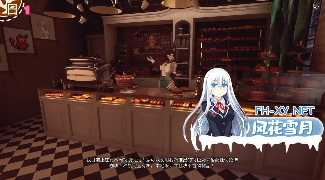 image67fd3786f55b9ab2.webp